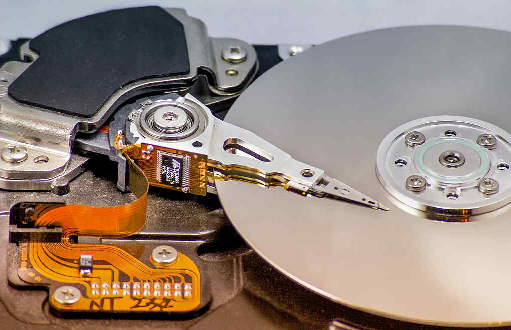 inside view of a computer hard disk backup